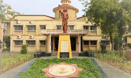 कालीदास संस्कृत विश्वविद्यालय के कुलपति बने प्रो. हरेराम त्रिपाठी