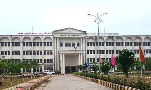 यूनिवर्सिटी ने जारी किया एकेडमिक कैलेंडर