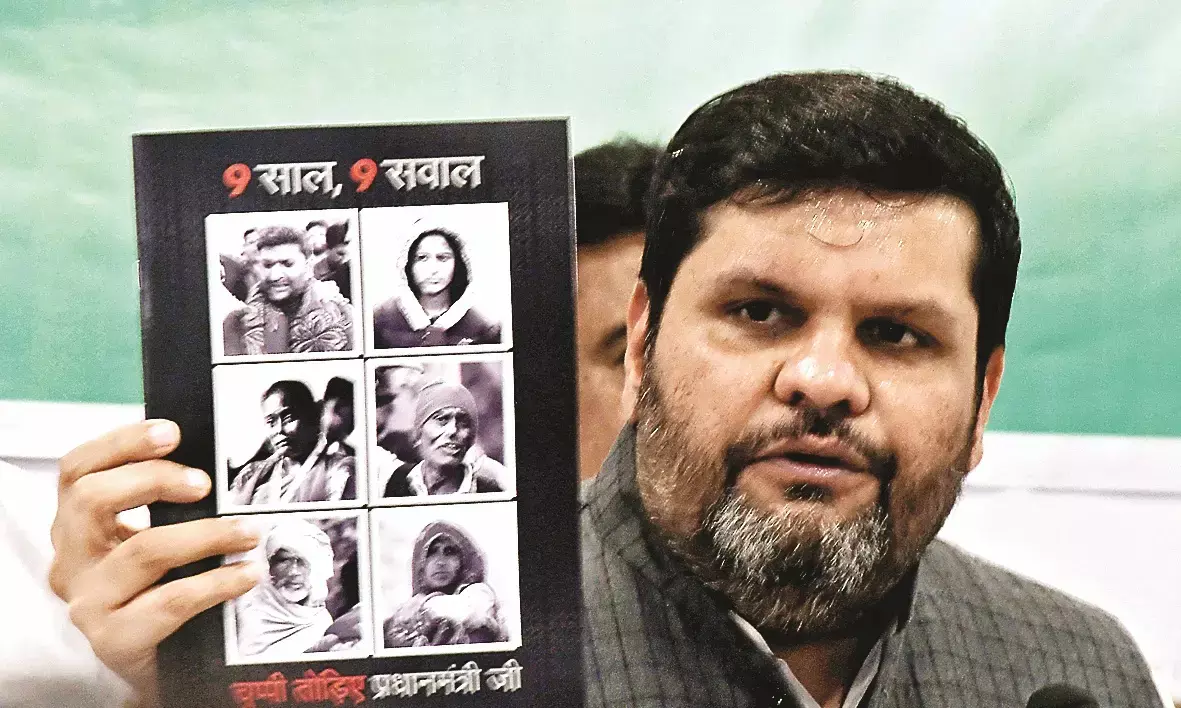 देश को मिला नया संसद भवन, विपक्ष ने साध दिया निशाना - प्रधानमंत्री नहीं चाहते कि उद्घाटन फलक पर उनके पहले किसी का नाम आए