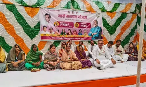 मध्यप्रदेश: पूर्व नेता प्रतिपक्ष अजय सिंह राहुल ने चुरहट विधानसभा के पड़खुरी में किया नारी सम्मान योजना का बृहद शुभारंभ