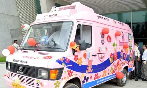 एम्बुलेंस में सायरन की जहग सुनाई देंगी किलकारियां एम्बुलेंस में सायरन की जहग सुनाई देंगी किलकारियां
