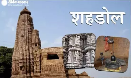 भाजपा प्रदेशाध्यक्ष गए, अब कांग्रेस के केन्द्रीय पर्यवेक्षक आएंगे भाजपा प्रदेशाध्यक्ष गए, अब कांग्रेस के केन्द्रीय पर्यवेक्षक आएंगे