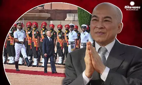 राष्ट्रपति भवन में कंबोडिया के राजा नोरोडोम सिहामोनी को दिया गया गार्ड ऑफ ऑनर