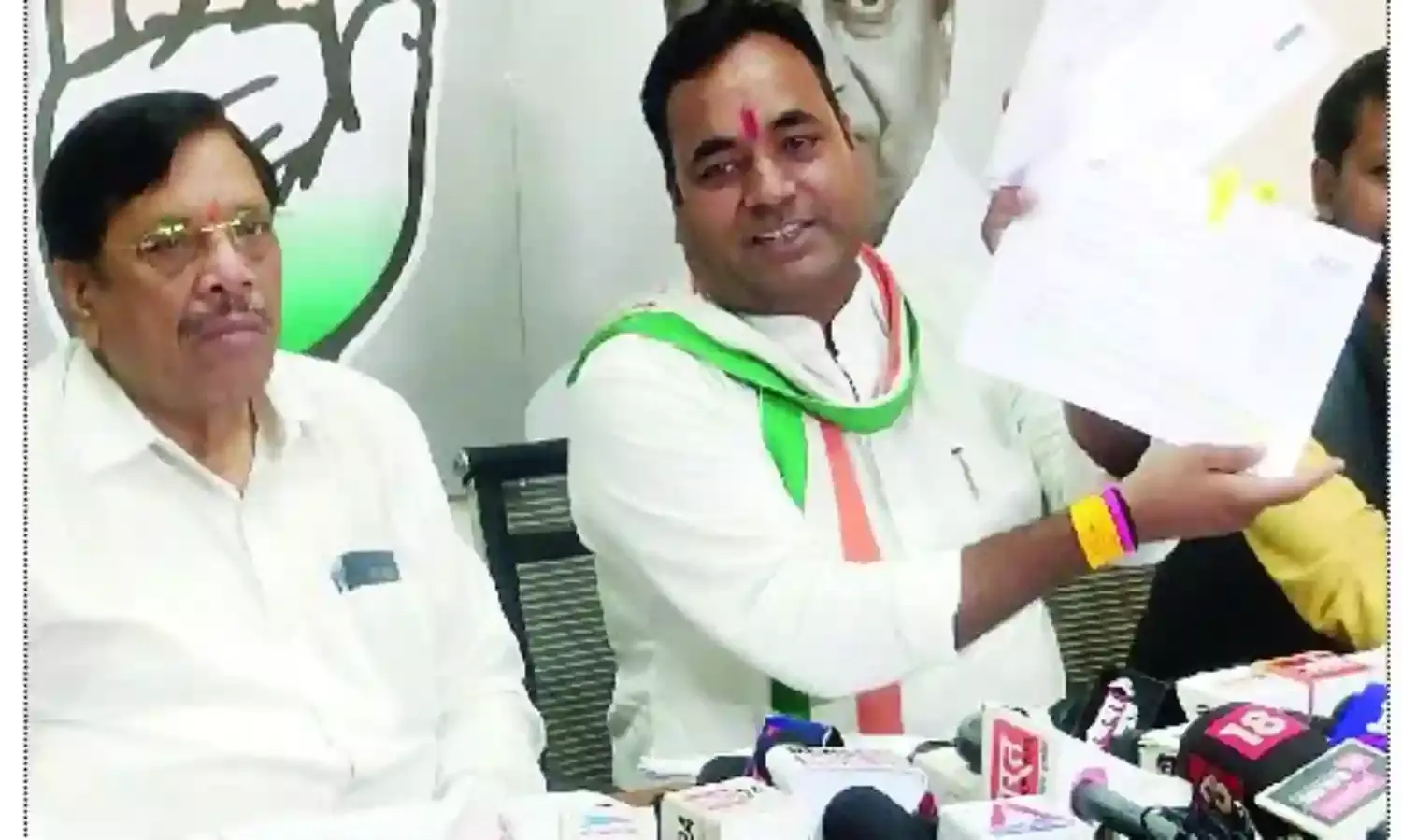 मध्य प्रदेश: कांग्रेस का आरोप- मंत्री भूपेन्द्र सिंह ने बनाई अनुपातहीन संपत्ति, पूछा- कैसे हुई 33 गुना वृद्धि