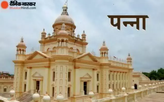 जिले की 22 ग्राम पंचायतों में रोजगार सहायक के रिक्त पदों पर होगी भर्ती