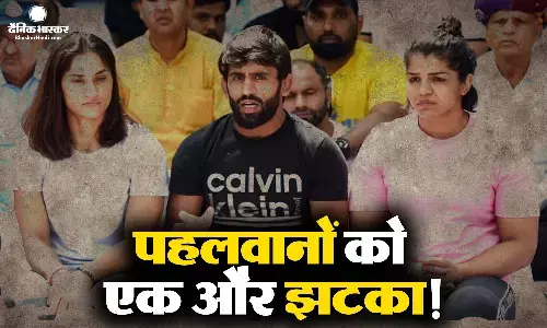 पहलवानों को एक और बड़ा झटका, दिल्ली पुलिस की जांच में मिल सकती है क्लीनचिट, फिर गर्राए बृजभूषण- खुद फांसी लगा लूंगा