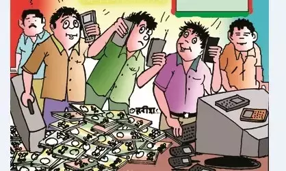 आईपीएल सट्टा: शहर से लगाया गया सवा सौ करोड़ से ज्यादा का दाँव आईपीएल सट्टा: शहर से लगाया गया सवा सौ करोड़ से ज्यादा का दाँव