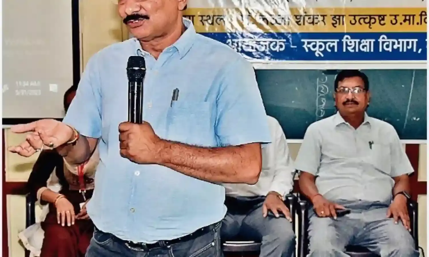 प्राचार्यों को बताया छात्रों से कैसे करें व्यवहार