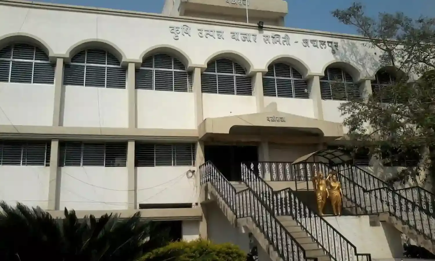 बारदाना खत्म होने से चना खरीदी प्रभावित