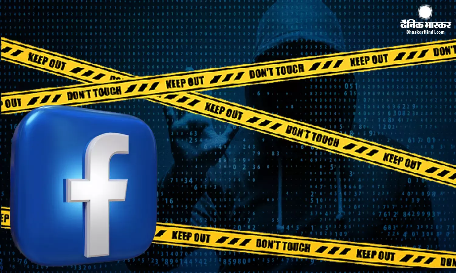 Facebook पर हो रही ठगी, साइबर ठग इस नए तरीके से यूजर्स के पैसों और डेटा पर डाल रहे डाका
