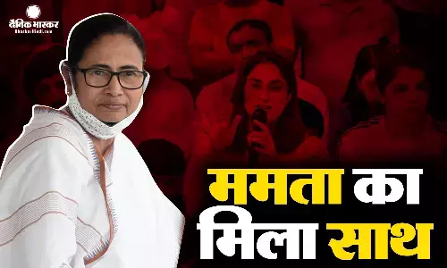 पहलवानों के समर्थन में खाप पंचायत, सीएम ममता बनर्जी कैंडल मार्च निकाल कर देंगी अपना समर्थन