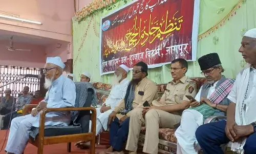 मोमिनपुरा में हज प्रशिक्षण शिविर,विदर्भ से 620 हाजियों ने की शिरकत मोमिनपुरा में हज प्रशिक्षण शिविर,विदर्भ से 620 हाजियों ने की शिरकत