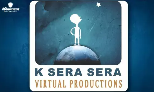 के सरा सरा: फिल्म कंपनी, जो बदल रही है फ़िल्ममेकिंग की दुनिया के सरा सरा: फिल्म कंपनी, जो बदल रही है फ़िल्ममेकिंग की दुनिया