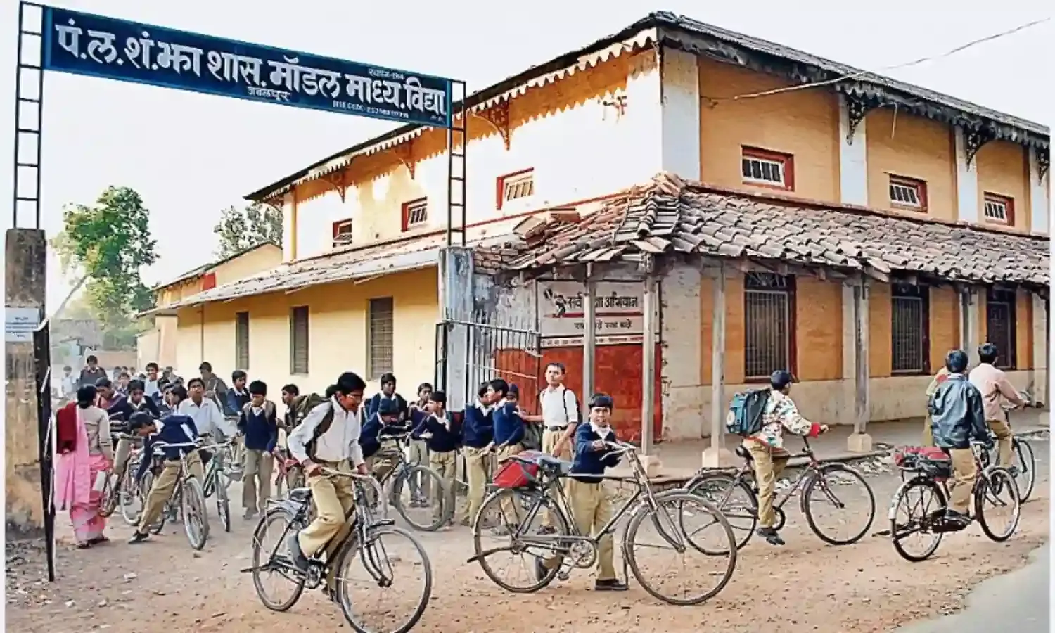 नगर निगम ने स्कूल शिक्षा विभाग से मंगाए प्रस्ताव