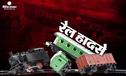 बालासोर रेल हादसा: जानिए इससे पहले देश में कब-कब हुए दिल दहला देने वाले ट्रेन हादसे