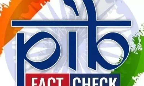 क्या समग्र शिक्षा अभियान तहत सरकार ने निकाली हैं भर्तियां? जानें वायरल दावे का सच क्या समग्र शिक्षा अभियान तहत सरकार ने निकाली हैं भर्तियां? जानें वायरल दावे का सच