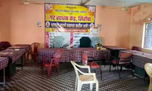 इधर नतीजे उधर गुटशिक्षाधिकारी कार्यालय में छाया रहा सन्नाटा इधर नतीजे उधर गुटशिक्षाधिकारी कार्यालय में छाया रहा सन्नाटा