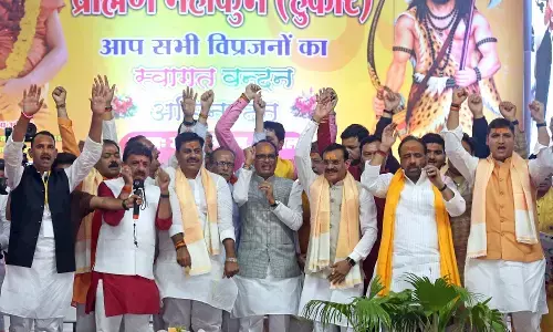 ब्राह्मणों को खुश करने सीएम शिवराज सिंह ने परशुराम जयंती पर अवकाश सहित दी कई सौगातें ब्राह्मणों को खुश करने सीएम शिवराज सिंह ने परशुराम जयंती पर अवकाश सहित दी कई सौगातें