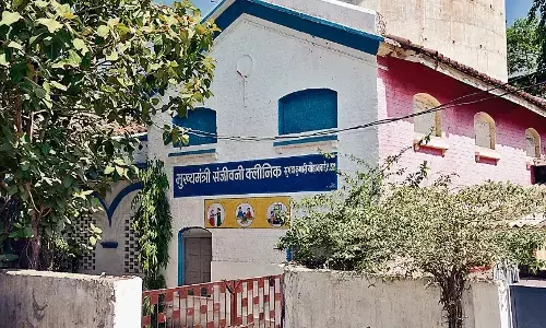 शहर में जल्द ही शुरू होंगे 2 और संजीवनी क्लीनिक सितंबर तक सभी वार्डों में चालू करने का है टारगेट शहर में जल्द ही शुरू होंगे 2 और संजीवनी क्लीनिक सितंबर तक सभी वार्डों में चालू करने का है टारगेट