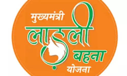 लाड़ली बहना योजना: अवकाश के दिन भी बैंक खातों को किया डीबीटी इनेबल्ड