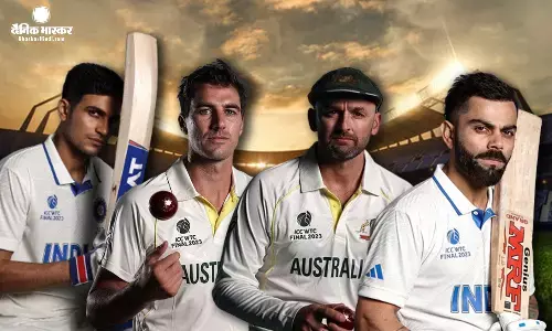 WTC फाइनल के लिए भारत और ऑस्ट्रेलिया की जर्सी हुई लॉन्च, जानिए क्या है अलग WTC फाइनल के लिए भारत और ऑस्ट्रेलिया की जर्सी हुई लॉन्च, जानिए क्या है अलग