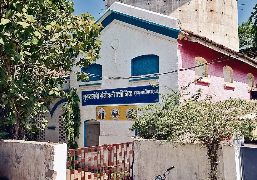 शहर में जल्द ही शुरू होंगे 2 और संजीवनी क्लीनिक सितंबर तक सभी वार्डों में चालू करने का है टारगेट शहर में जल्द ही शुरू होंगे 2 और संजीवनी क्लीनिक सितंबर तक सभी वार्डों में चालू करने का है टारगेट