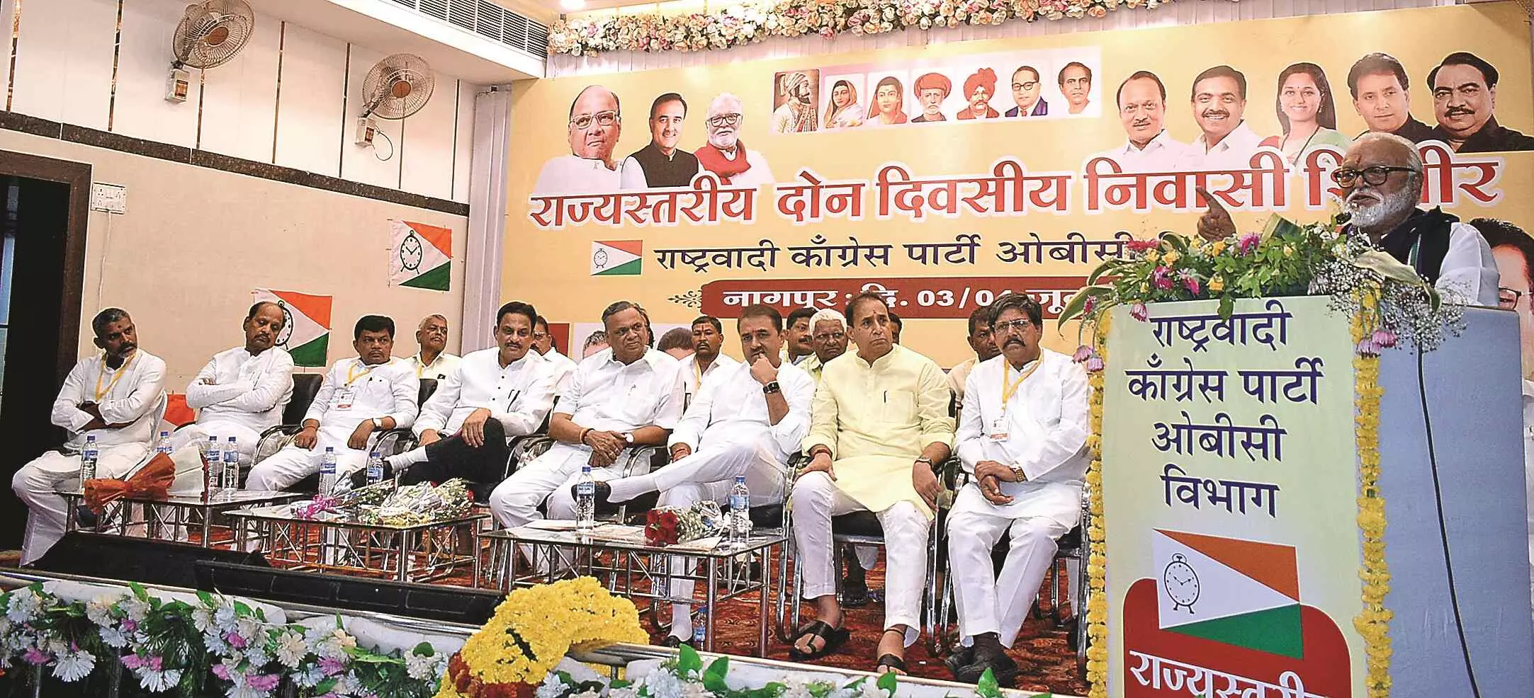 ओबीसी के लिए मैंने छोड़ दी शिवसेना - भुजबल ओबीसी के लिए मैंने छोड़ दी शिवसेना - भुजबल