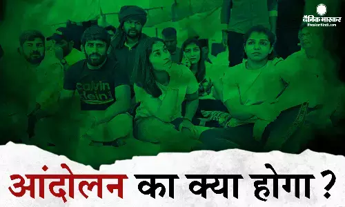 पहलवानों के पीछे हटने के बाद टला 9 जून का बड़ा प्रदर्शन! राकेश टिकैत ने दिया बड़ा बयान