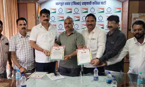 राष्ट्रवादी कांग्रेस में चिंतन शिविर के बाद संगठनात्मक गुटबाजी, विधानसभा क्षेत्र अध्यक्ष बदलने से असंतोष राष्ट्रवादी कांग्रेस में चिंतन शिविर के बाद संगठनात्मक गुटबाजी, विधानसभा क्षेत्र अध्यक्ष बदलने से असंतोष