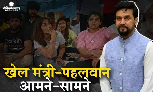 खेल मंत्री अनुराग ठाकुर से मुलाकात करने उनके आवास पहुंचे पहलवान, रख सकते हैं ये मांगें