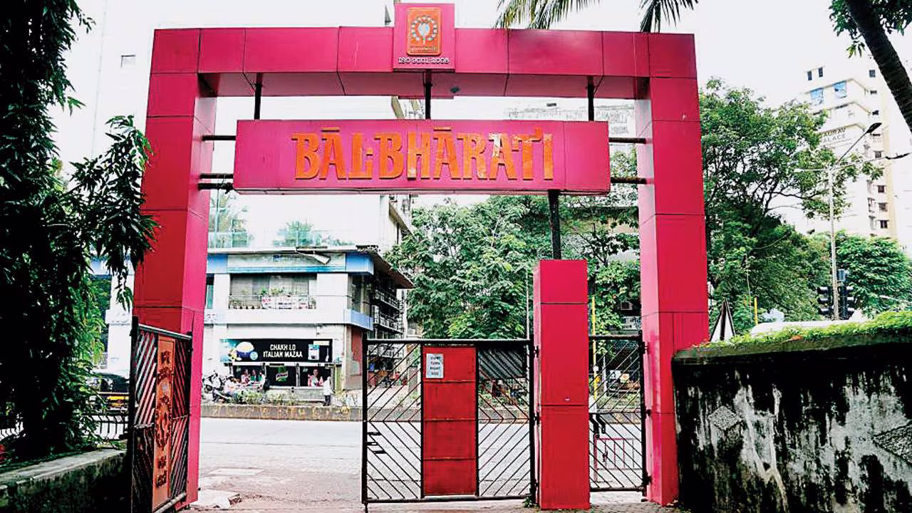 आठवीं तक की किताबों में खाली पन्नों के इस्तेमाल पर बालभारती ने दिए सुझाव आठवीं तक की किताबों में खाली पन्नों के इस्तेमाल पर बालभारती ने दिए सुझाव