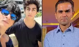 वानखेड़े का दावा - सबूतों में फेरबदल कर एनसीबी ने आर्यन खान को दी क्लीन चिट