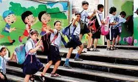 खटाई में पड़ी एक जैसे गणवेश की योजना, स्कूल प्रबंधन ही देंगे पूर्व निर्धारित गणवेश