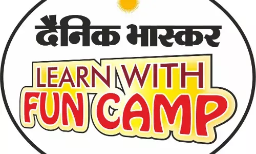 ‘लर्न विथ फन’ कैम्प का आयोजन 10 से ‘लर्न विथ फन’ कैम्प का आयोजन 10 से