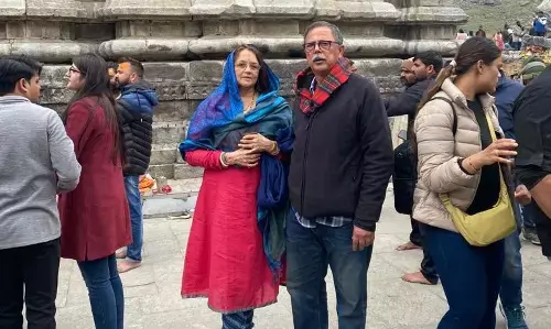 मध्य प्रदेश: केदारनाथ के दर्शन करने पहुंचे अजय सिंह, प्रदेश की सुख समृद्धि और सबके कल्याण के लिए की प्रार्थना मध्य प्रदेश: केदारनाथ के दर्शन करने पहुंचे अजय सिंह, प्रदेश की सुख समृद्धि और सबके कल्याण के लिए की प्रार्थना