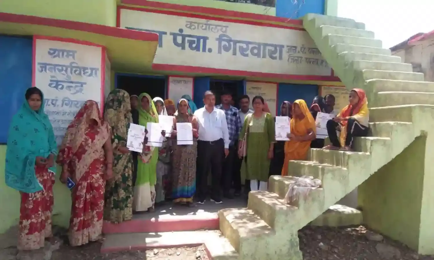 ग्राम गिरवारा में विशेष ग्राम सभा का आयोजन