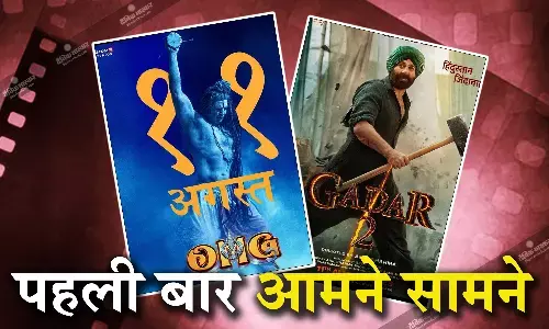 सनी देओल को टक्कर देने मैदान में उतर रहे अक्षय कुमार, ‘ओह माय गॉड 2’ में भगवान शिव के रुप में आएंगे नजर, इस दिन होगी रिलीज सनी देओल को टक्कर देने मैदान में उतर रहे अक्षय कुमार, ‘ओह माय गॉड 2’ में भगवान शिव के रुप में आएंगे नजर, इस दिन होगी रिलीज