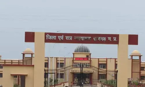 मध्य प्रदेश: सामूहिक बलात्कार के दो आरोपियों को 20-20 साल की सजा मध्य प्रदेश: सामूहिक बलात्कार के दो आरोपियों को 20-20 साल की सजा