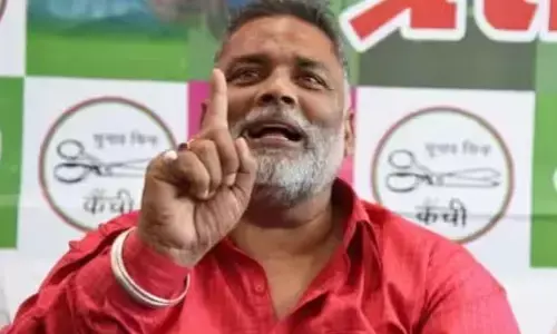 लालू एंड फैमिली के लिए बदले पप्पू यादव के बोल, लोकसभा चुनाव से पहले क्या है नई रणनीति? लालू एंड फैमिली के लिए बदले पप्पू यादव के बोल, लोकसभा चुनाव से पहले क्या है नई रणनीति?