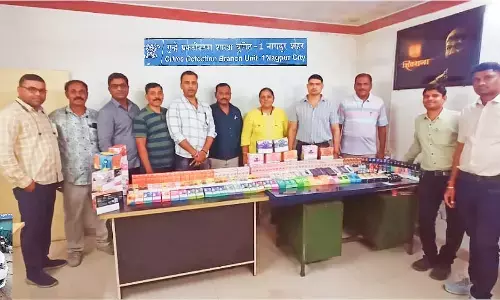 प्रतिबंधित ई सिगरेट के साथ आरोपी गिरफ्तार प्रतिबंधित ई सिगरेट के साथ आरोपी गिरफ्तार