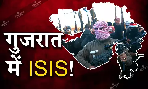 गुजरात एटीएस टीम को मिली बड़ी सफलता, एक महिला समेत पांच संदिग्ध गिरफ्तार, लव जिहाद से जुड़े तार