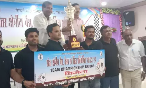 शतरंज में बल्लारपुर, कैरम में नागपुर, ब्रिज में कन्हान क्षेत्र विजेता