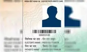 राज्य में अब भी 21 लाख से ज्यादा विद्यार्थियों का आधार डेटा अपडेट नहीं