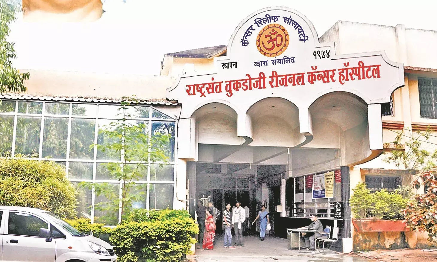 अस्पताल में ही मरीज ने आत्महत्या कर ली, बाथरूम में लगाई फांसी