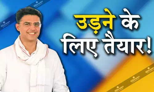 पिता राजेश पायलट की पुण्यतिथि पर सचिन नई पार्टी का करेंगे एलान! पायलट की हर मूवमेंट पर टिकी नजर