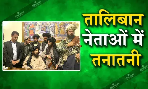 तालिबान की नई चाल, भारत से जुड़ी तापी गैस पाइपलाइन पर नियंत्रण करना चाहता है हक्कानी गुट