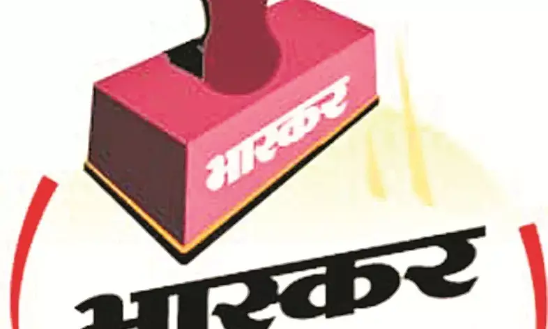 भास्कर इंपेक्ट : हज की पांच फ्लाइट के बाद नींद से जागा प्रशासन