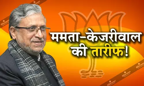 बीजेपी नेता सुशील कुमार मोदी ने सीएम नीतीश की तुलना मुंशी से की, जमकर की ममता-केजरीवाल की तारीफ बीजेपी नेता सुशील कुमार मोदी ने सीएम नीतीश की तुलना मुंशी से की, जमकर की ममता-केजरीवाल की तारीफ