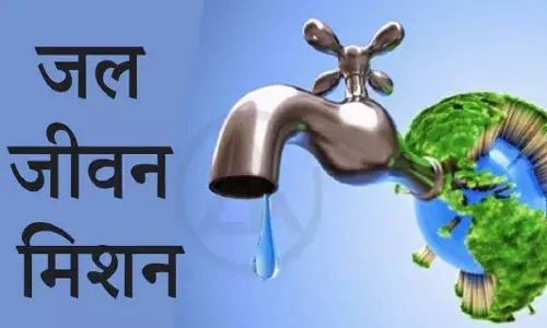 माजलगांव में जलजीवन मिशन की उड़ रही हैं धज्जियां, घटिया काम को लेकर शिकायत