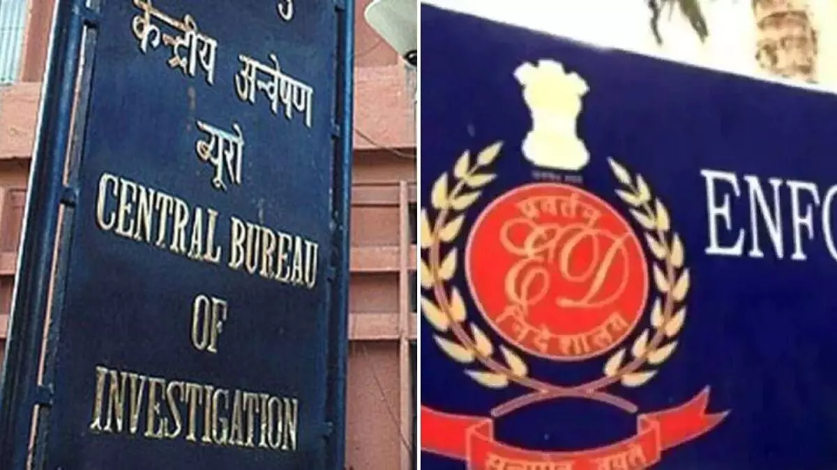 भाजपा मंडल अध्यक्ष के खिलाफ दर्ज किया था छेड़छाड़ का मामला, ईडी और सीबीआई करेगी जांच भाजपा मंडल अध्यक्ष के खिलाफ दर्ज किया था छेड़छाड़ का मामला, ईडी और सीबीआई करेगी जांच